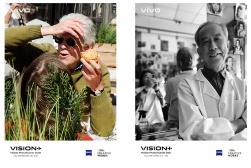 vivo vision+ mobile photoawards 2021 viothings 11
